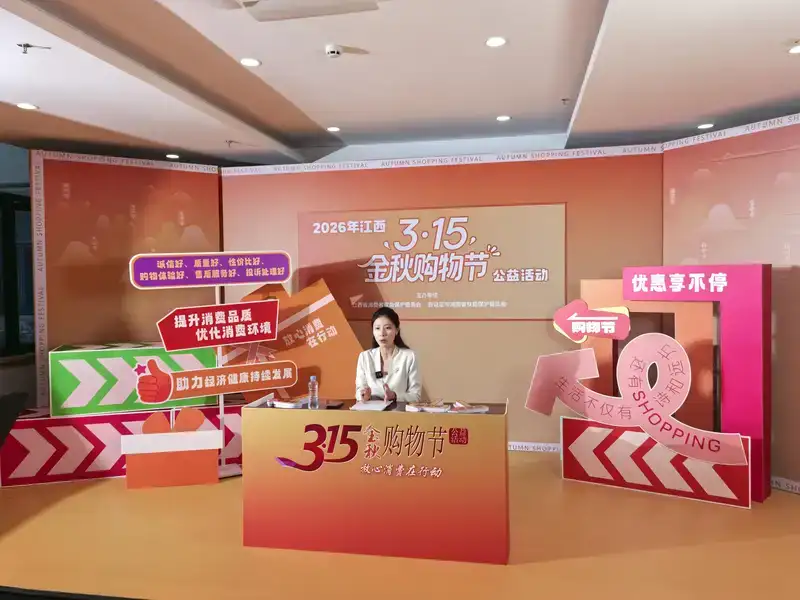 直播活动现场。朱海/摄