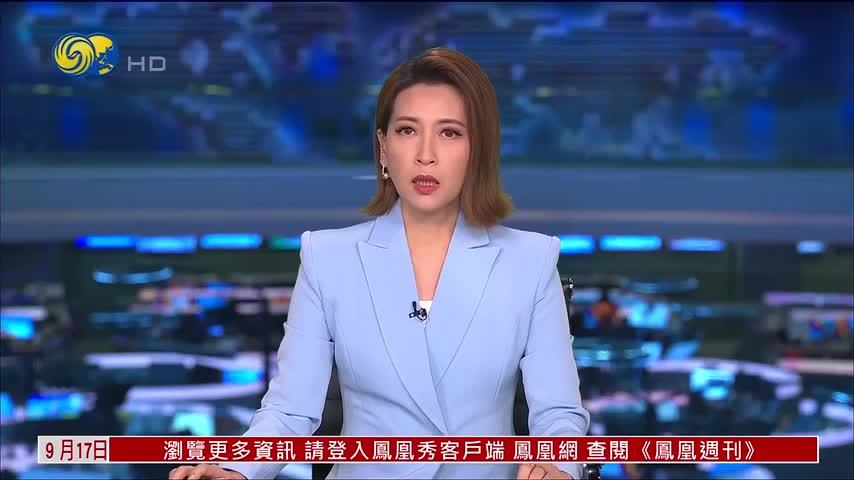 欧洲观察｜民调揭示：欧洲陷入深度悲观