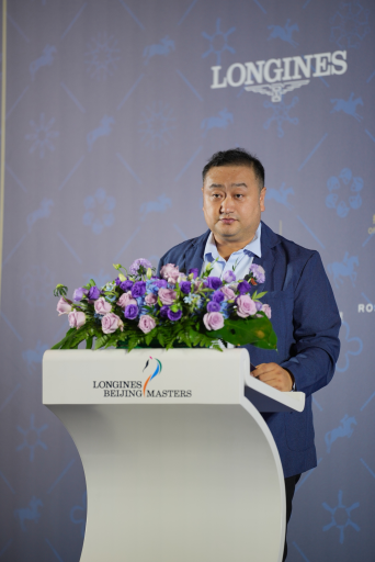 图5:北京市体育竞赛管理和国际交流中心副主任致辞