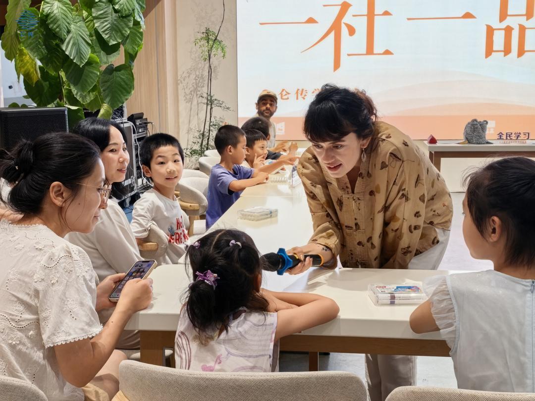 微信图片_20260915095333_10847_23.jpg