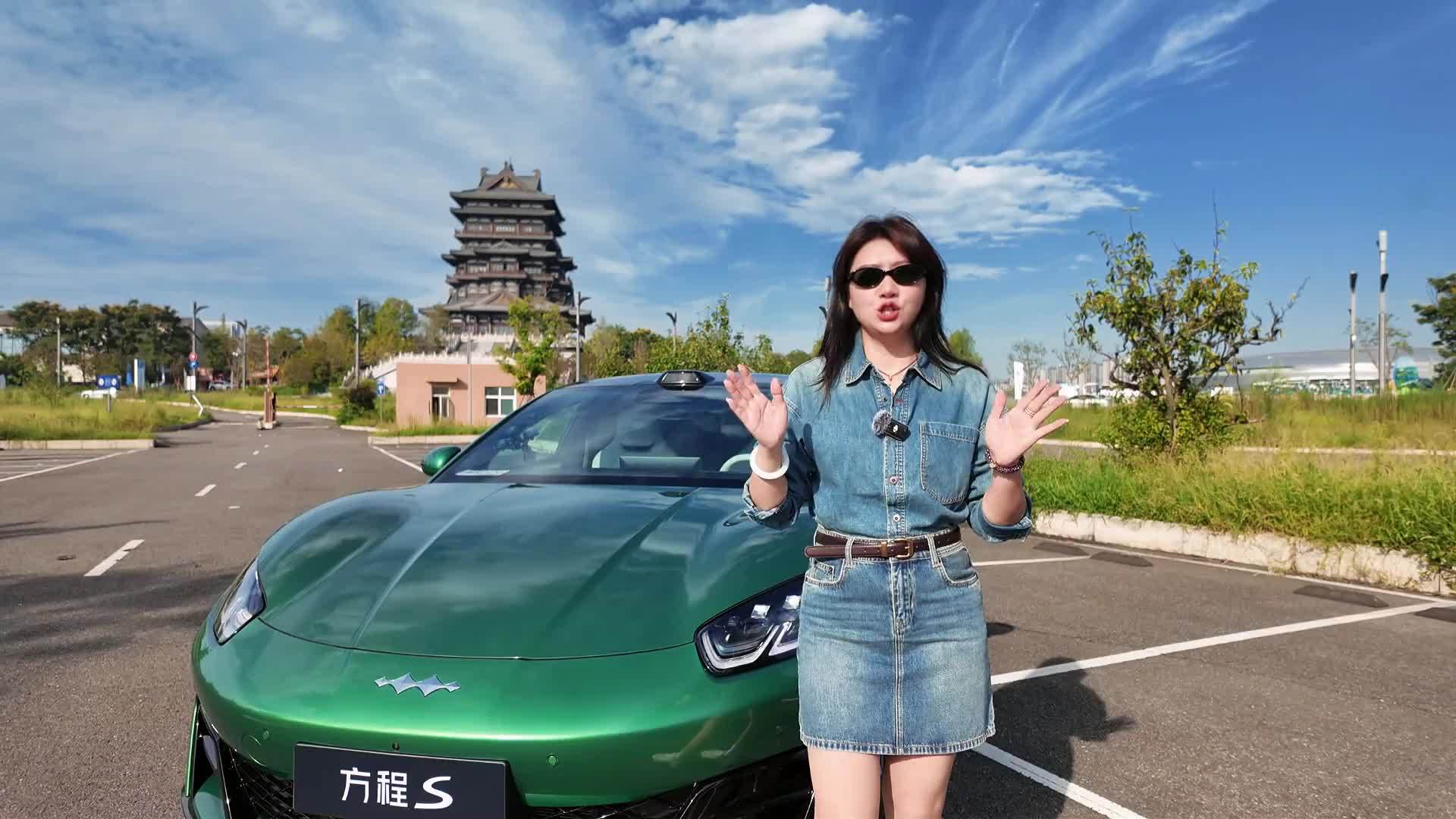 比亚迪方程S动态实测 不牺牲舒适 不妥协性能