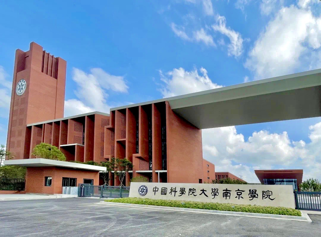 企业站C位！江宁高质量发展“八个一”行动提速推进