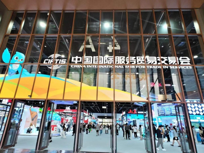 鼻舒通出圈儿服贸会 | 澳门圣安百草亮相2026北京服贸会 展现草本康养力量