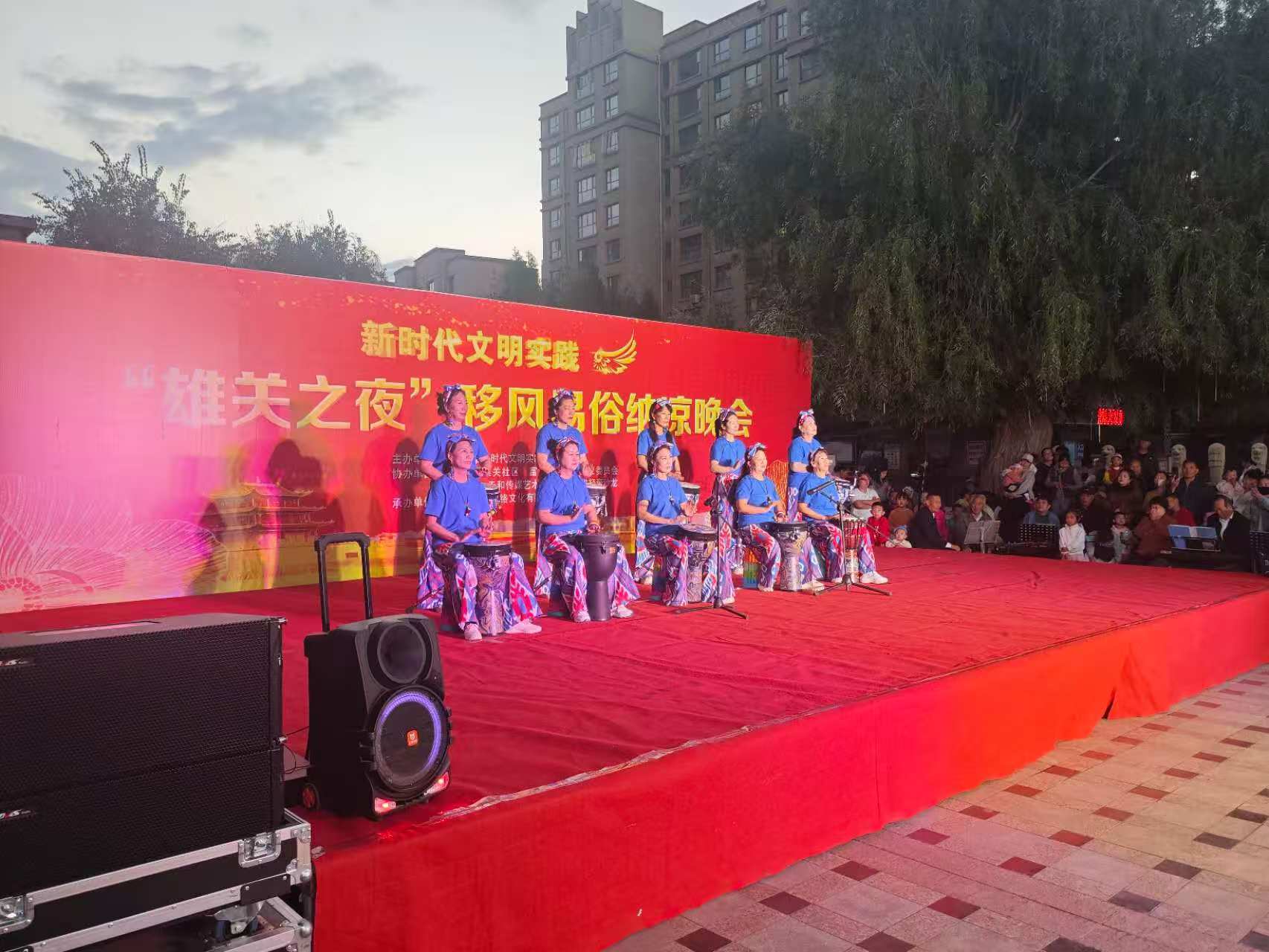非洲鼓表演《目瑙纵歌》