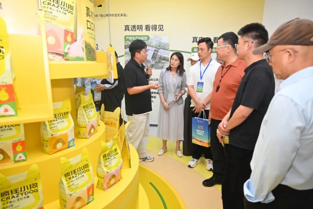 DSC_0753江苏苏宠宠物食品有限公司.JPG