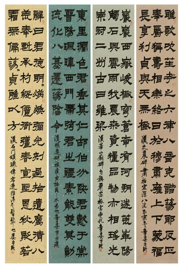 图片13.png