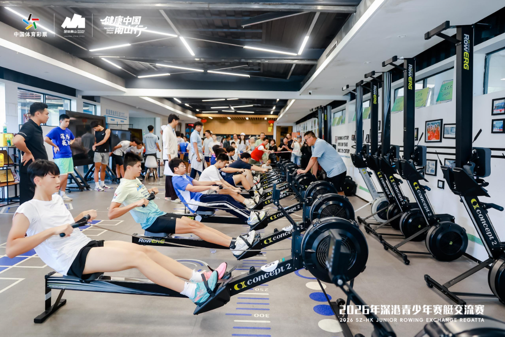 奋楫大沙河,同心向湾区!2026 深港青少年赛艇交流赛圆满落幕