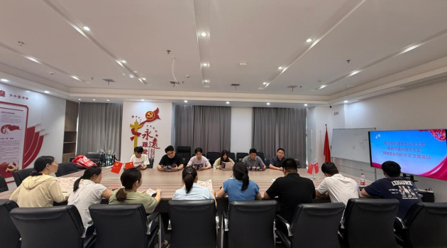 青山湖区委网信办与南昌市新媒体协会在南昌传爱网络科技有限公司宣讲。