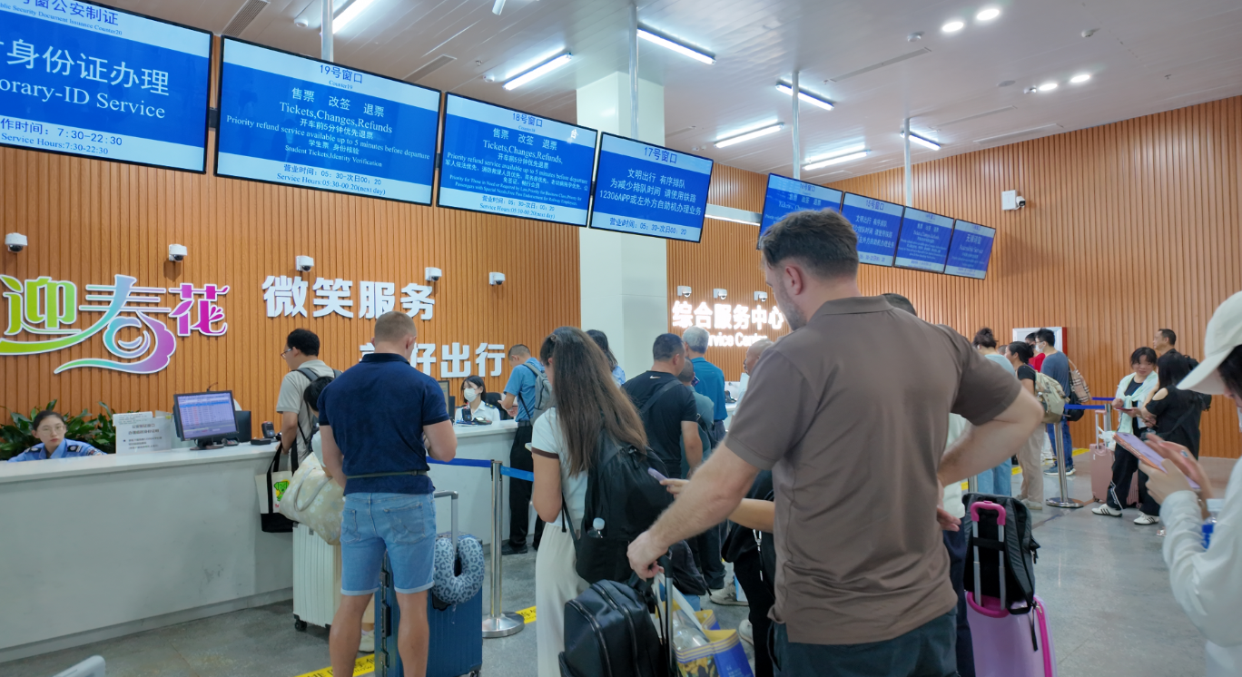中秋国庆“双节”将至,深圳铁路预计发送旅客逾570万人次