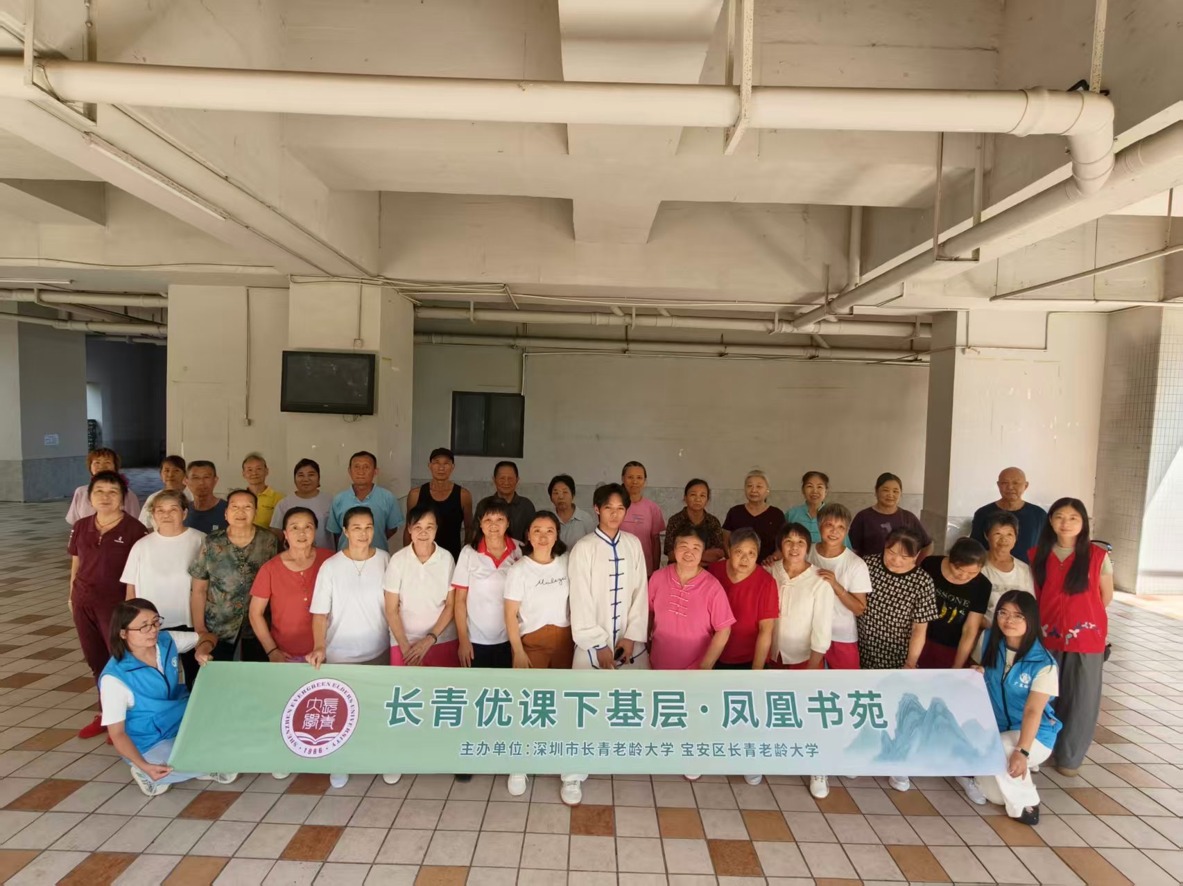 非遗浸润银龄生活——河西社区开展“长青优课下基层”非遗传承课