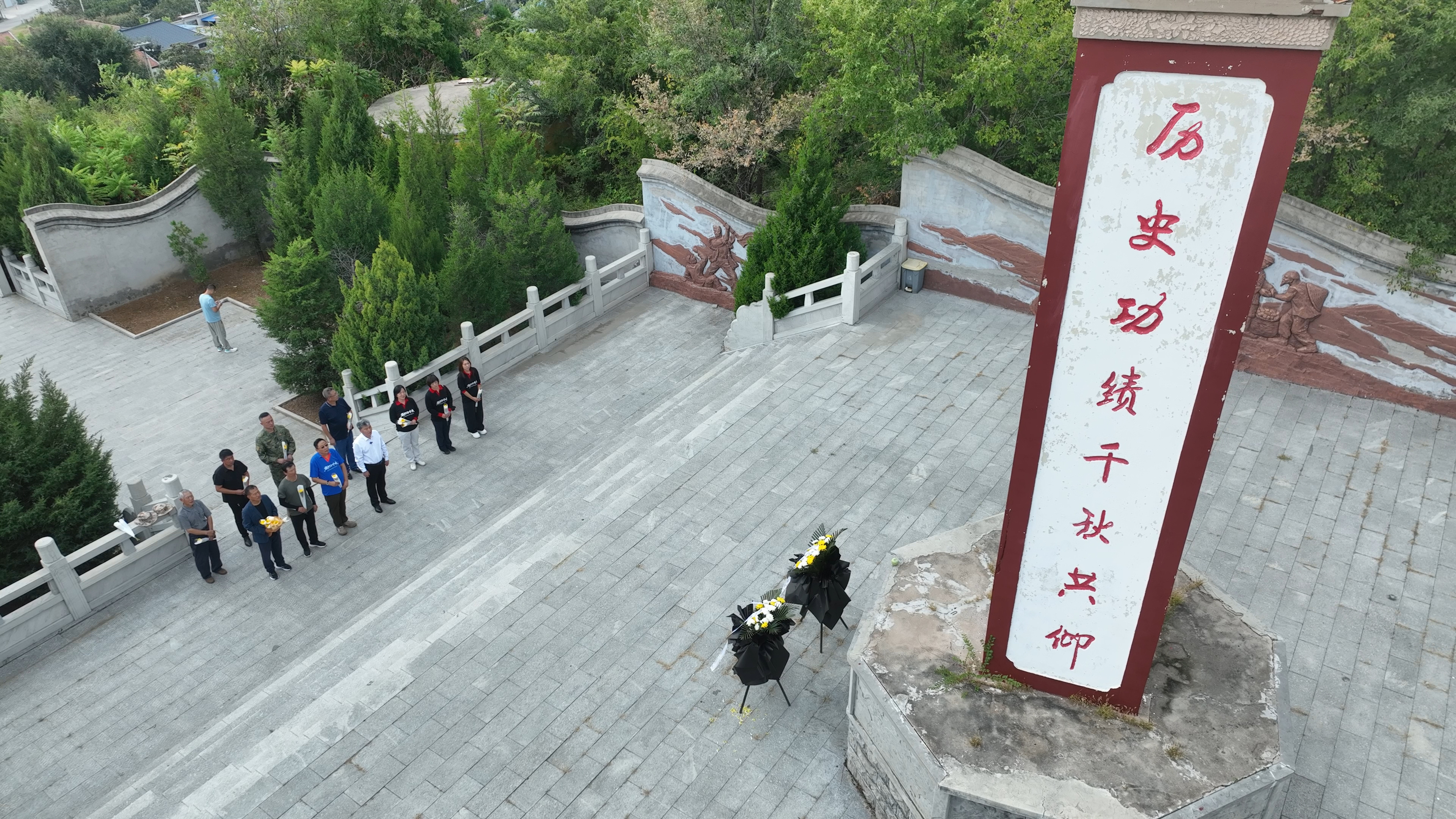 九一八,我们没有忘记 “旗帜的呼唤”走进燕赵大地