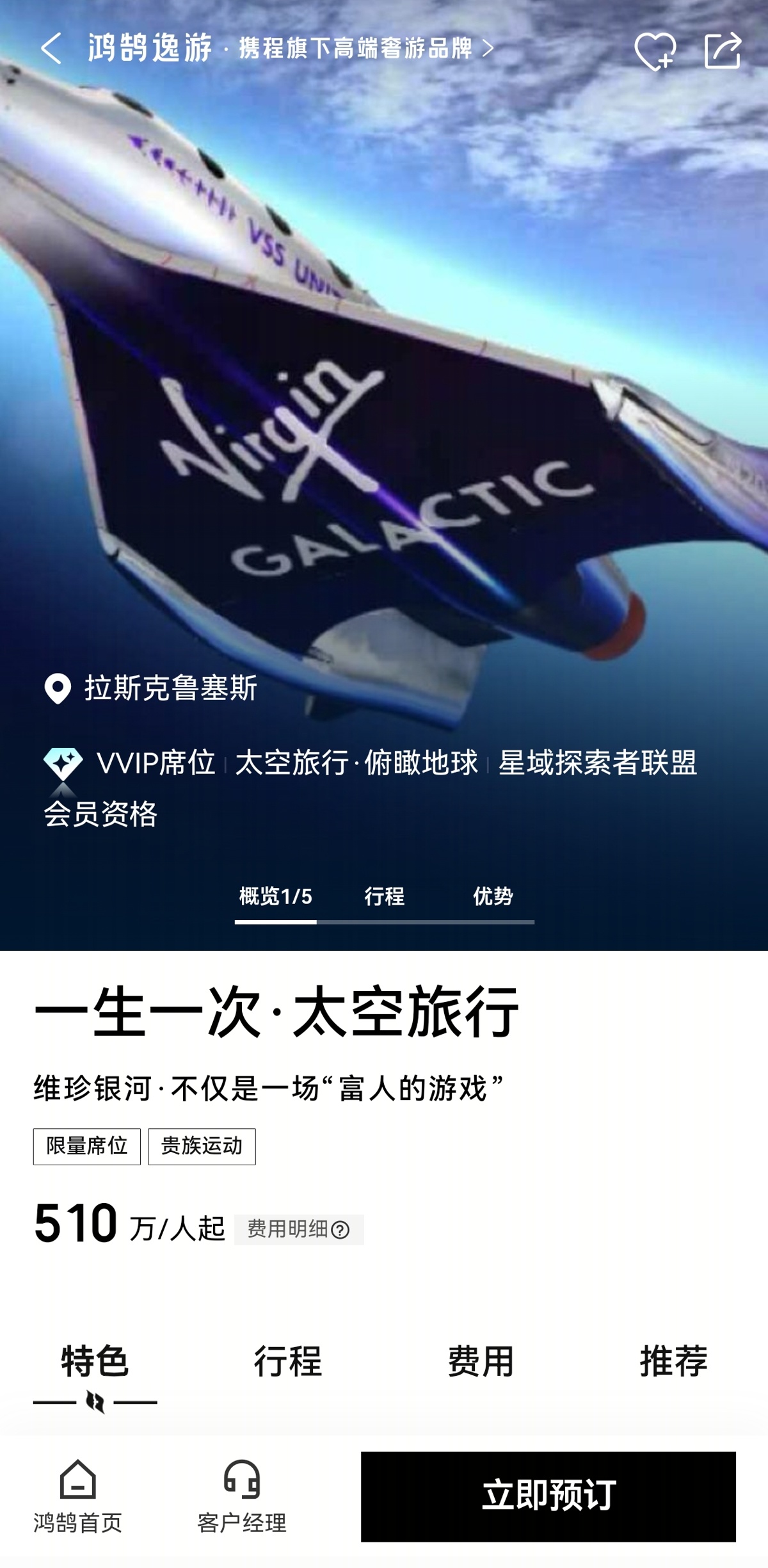 Screenshot_20260916_114139.jpg
