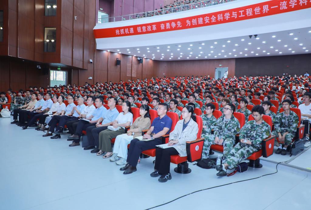 授课现场