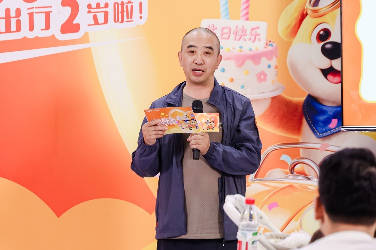 如何同1000万只萌宠出行？滴滴宠物出行开放日现场大揭秘！