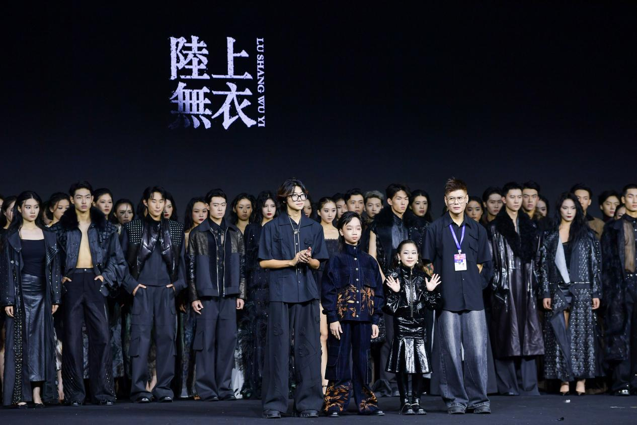 锦韵回响 向新而立｜2026中国国际时装周（秋季）圆满收官