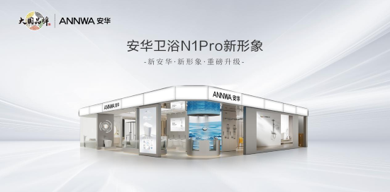 微信图片_20260915093036_1997_104.png