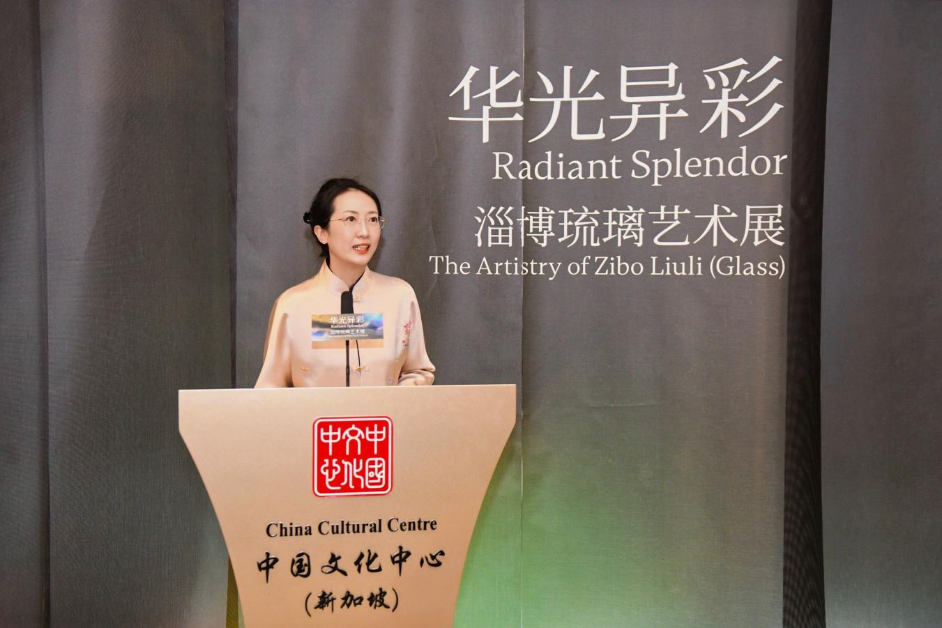 “华光异彩”淄博琉璃艺术展闪耀新加坡