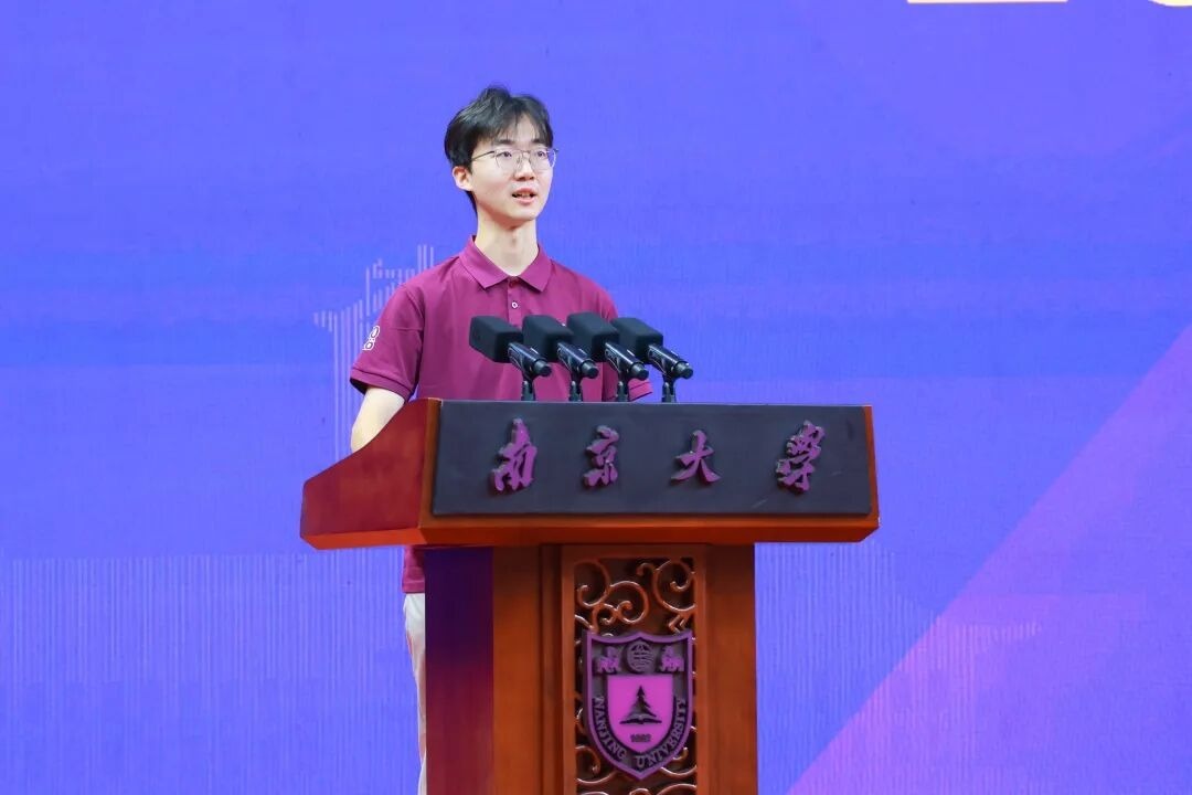 追光与回望:9560名新南大人的“开学第一课”