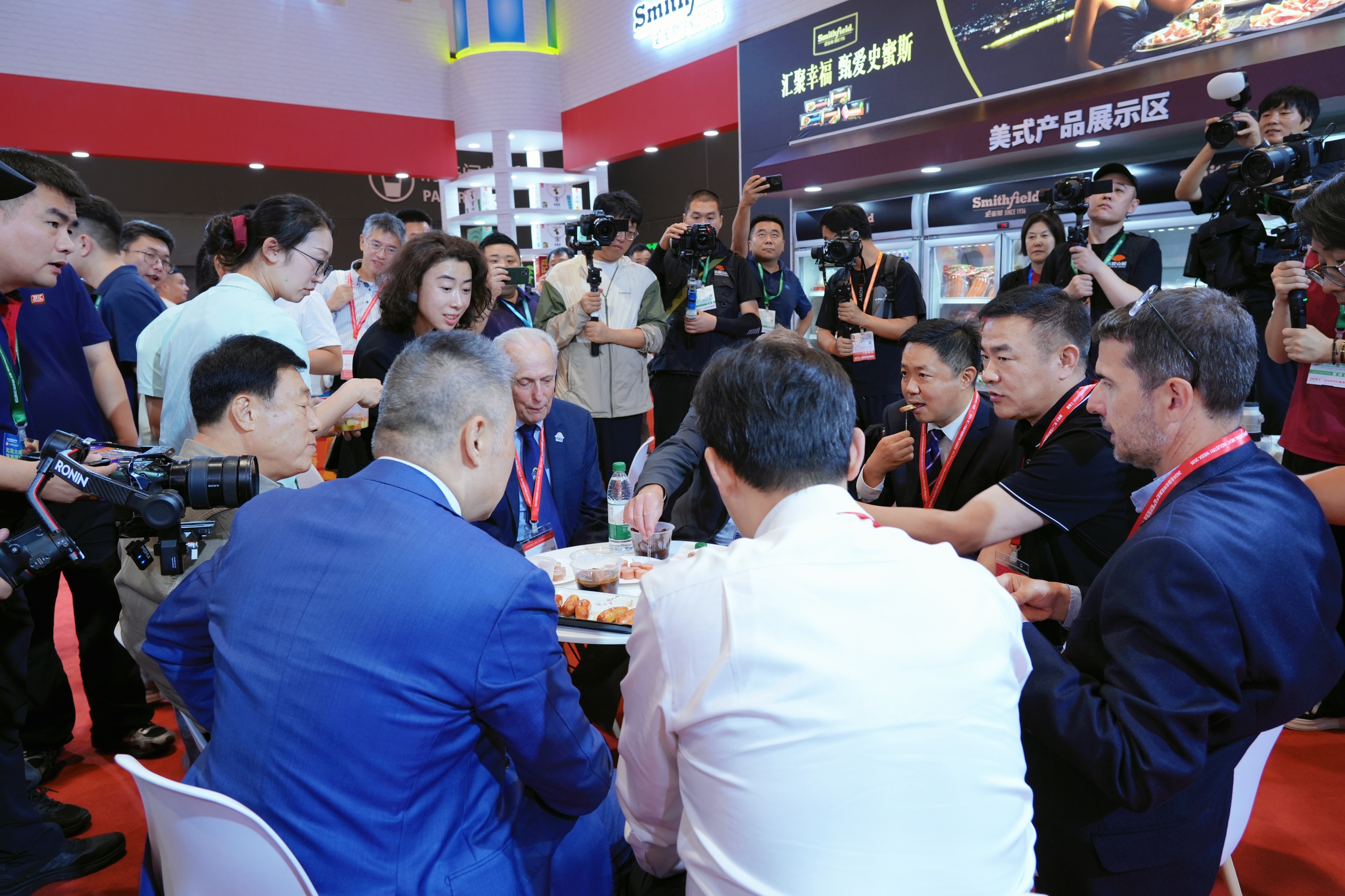 双汇参展中国国际肉类工业展 场景化产品创新回应消费新需求