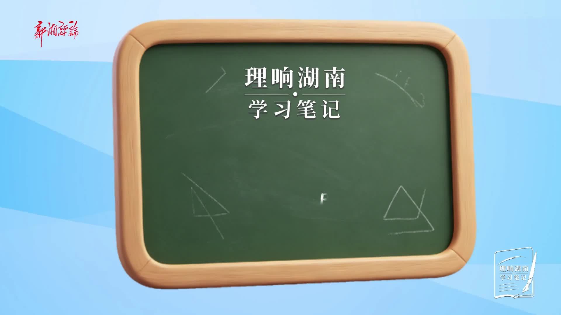 快问快答！继民法典之后，第二部“法典”来了！5个问题带你解锁重点！【学习笔记】