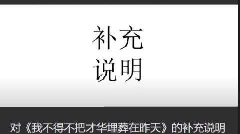 【#DeepSeek工程师否认表达失业焦虑# 】#DeepSeek工