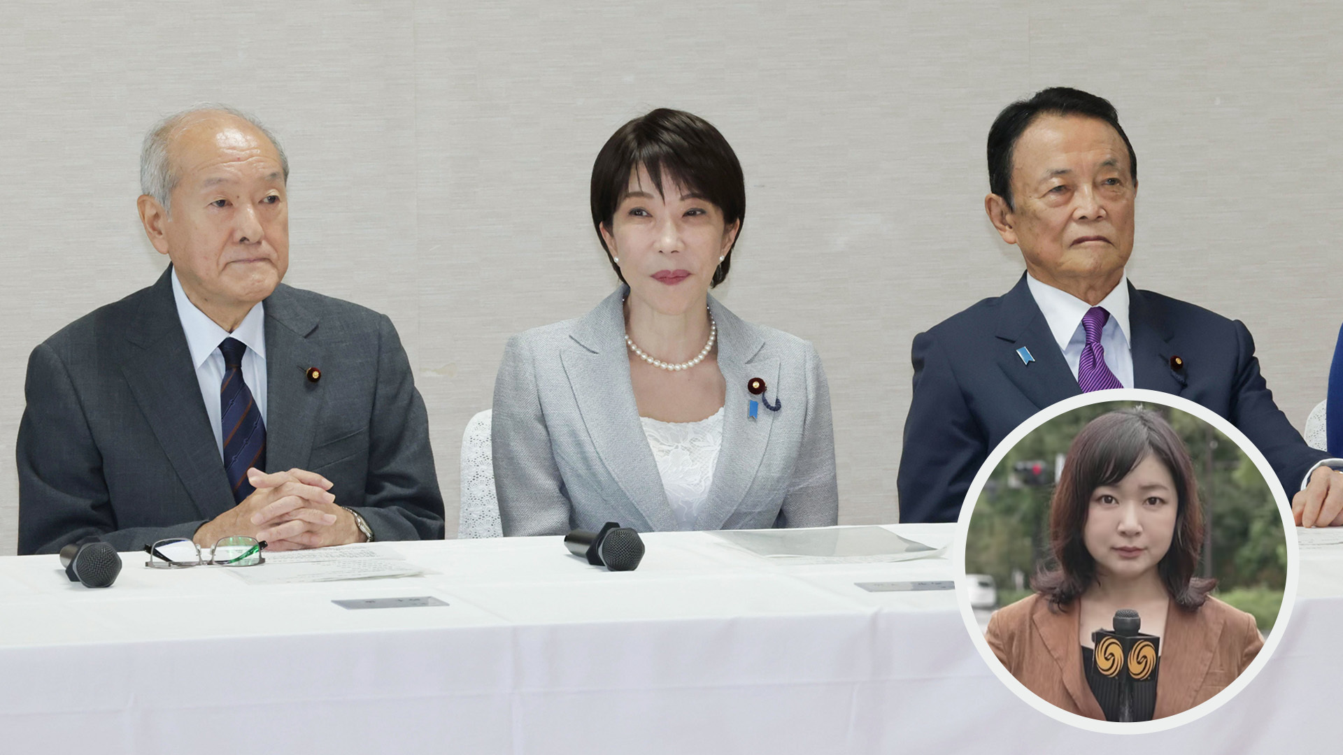 欲藉改组提高支持率？高市早苗上台后首次改组内阁 核心阁僚预计留任 维新会或将首次入阁