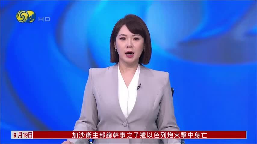 普京：“三位一体”核力量仍是俄罗斯主权保障