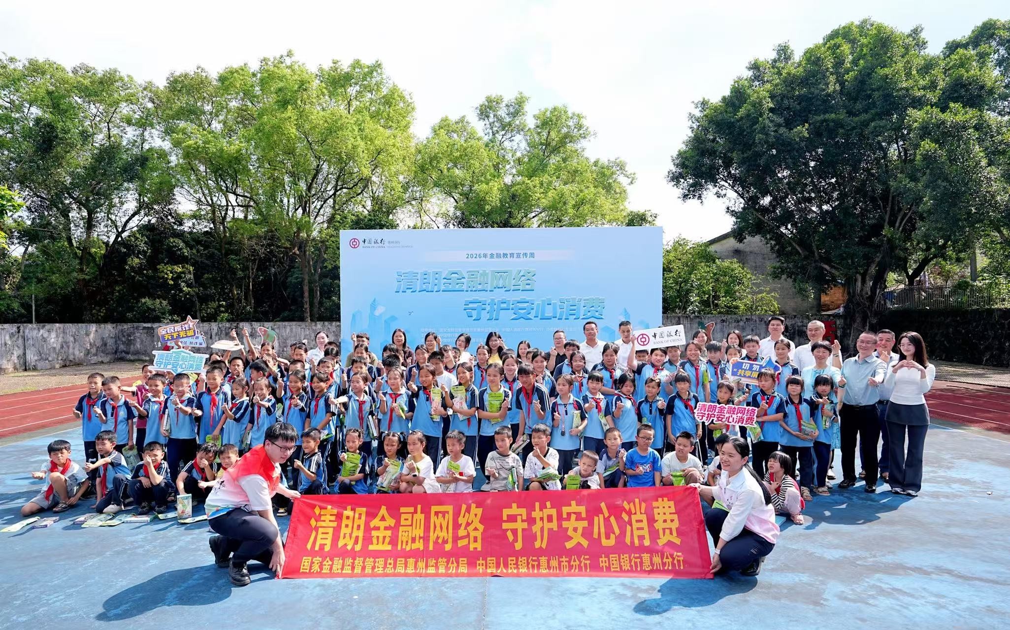 微信图片_2026-09-14_122127_432.jpg