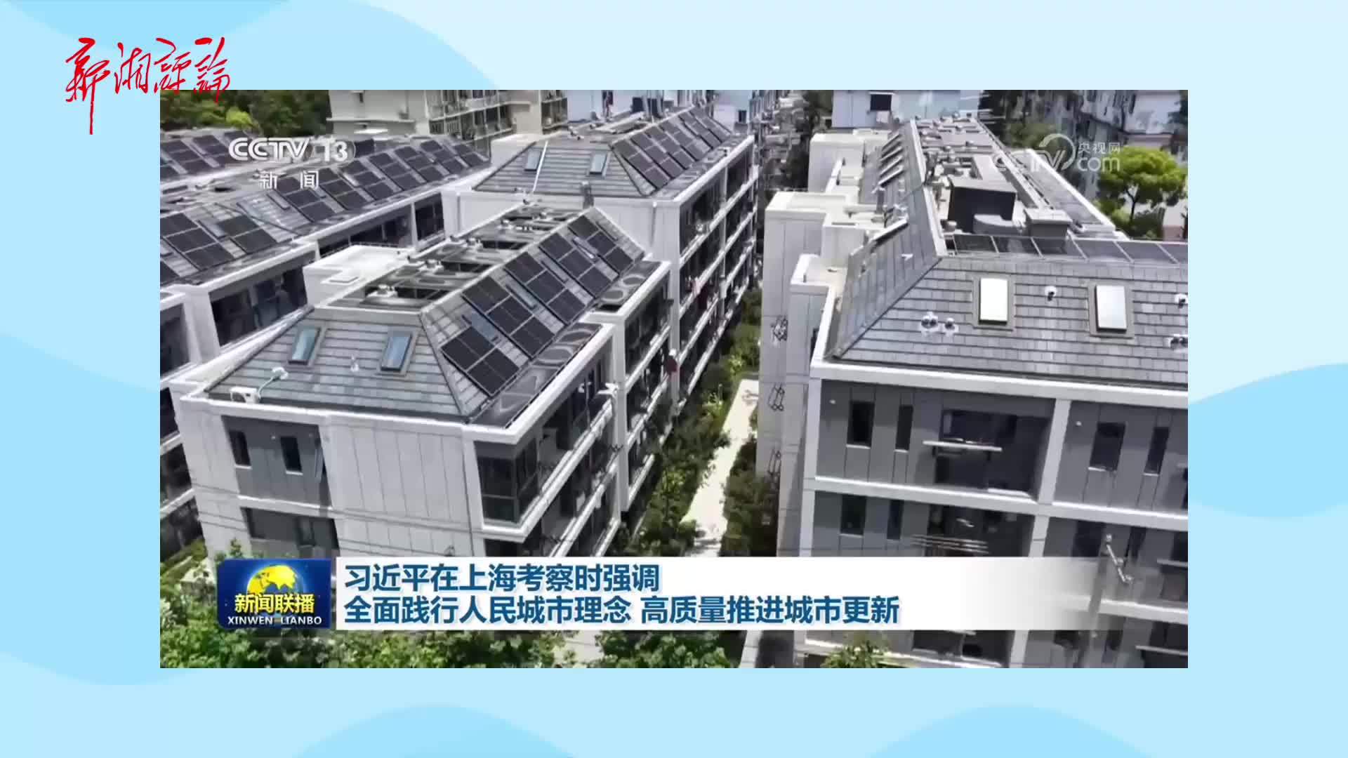把农家书屋建成百姓家门口的“解忧书院”