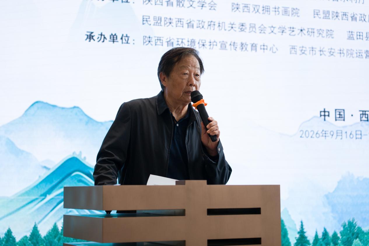 省委宣传部原巡视员胡万城讲话