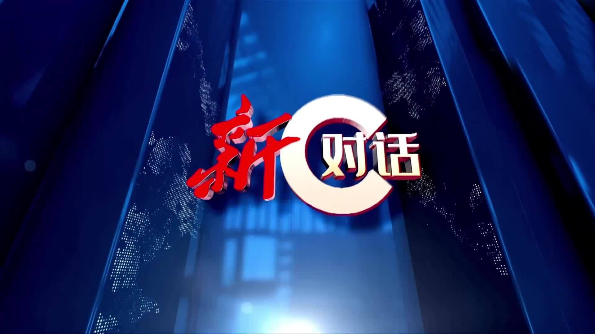 新对话｜徐卓一：栏间的腾跃，不负少年