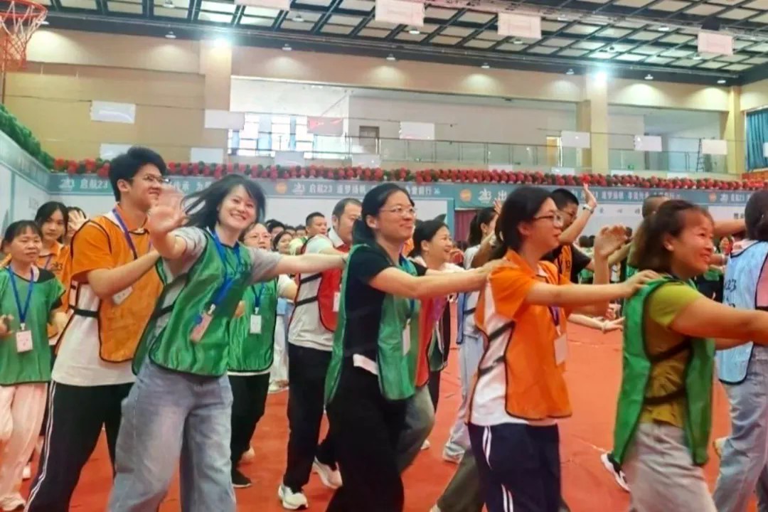 微信图片_20260914202353.jpg