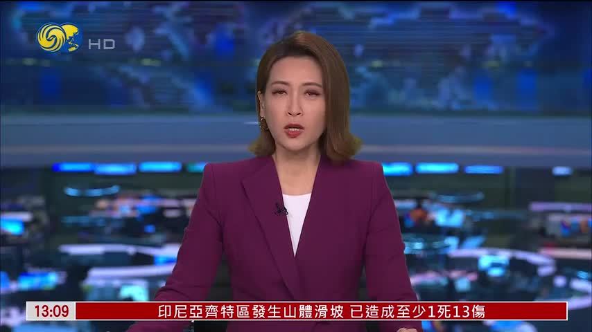 通胀担忧笼罩市场 资金撤离全球股票基金