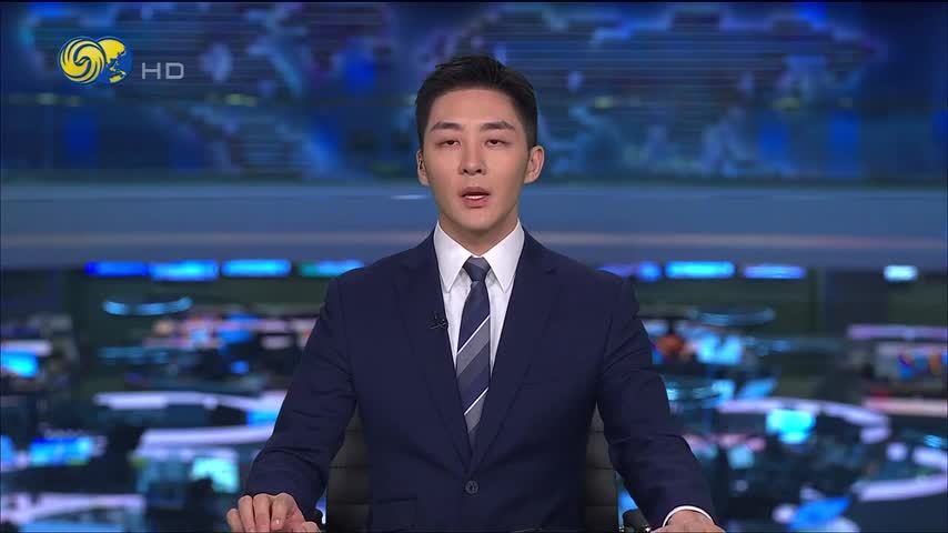 中国商务部：中方高度重视与金砖国家开展经贸合作