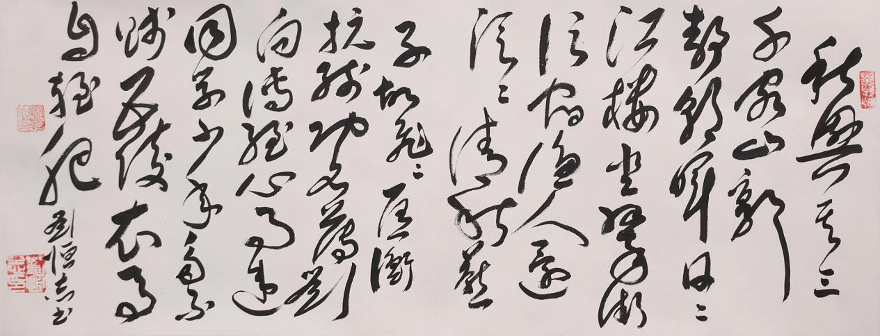 文章配图-2