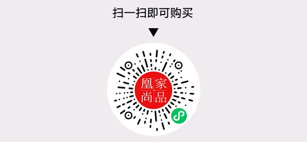 凰家尚品微信小程序二维码