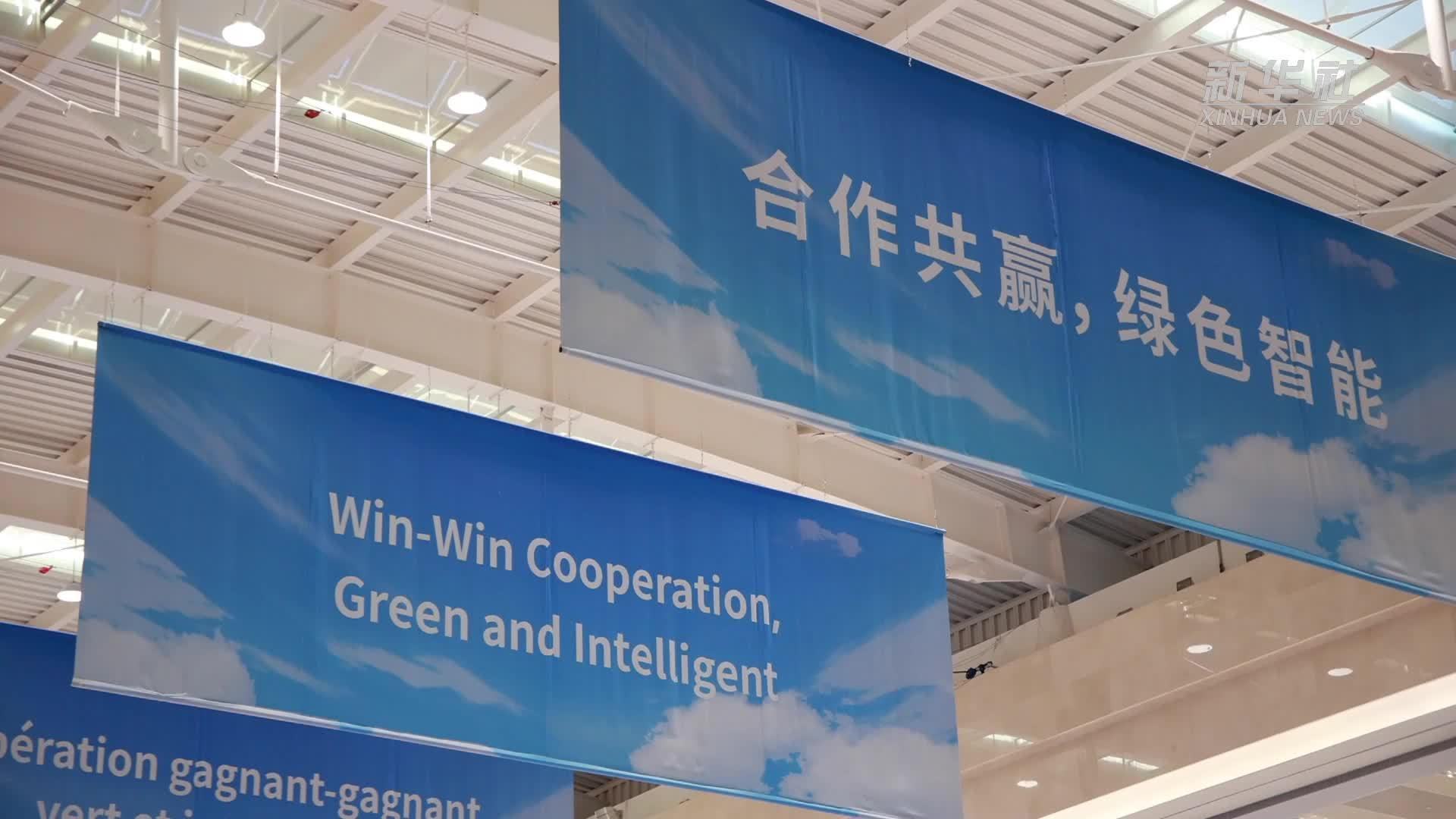 中国方案赋能全球矿业绿色转型