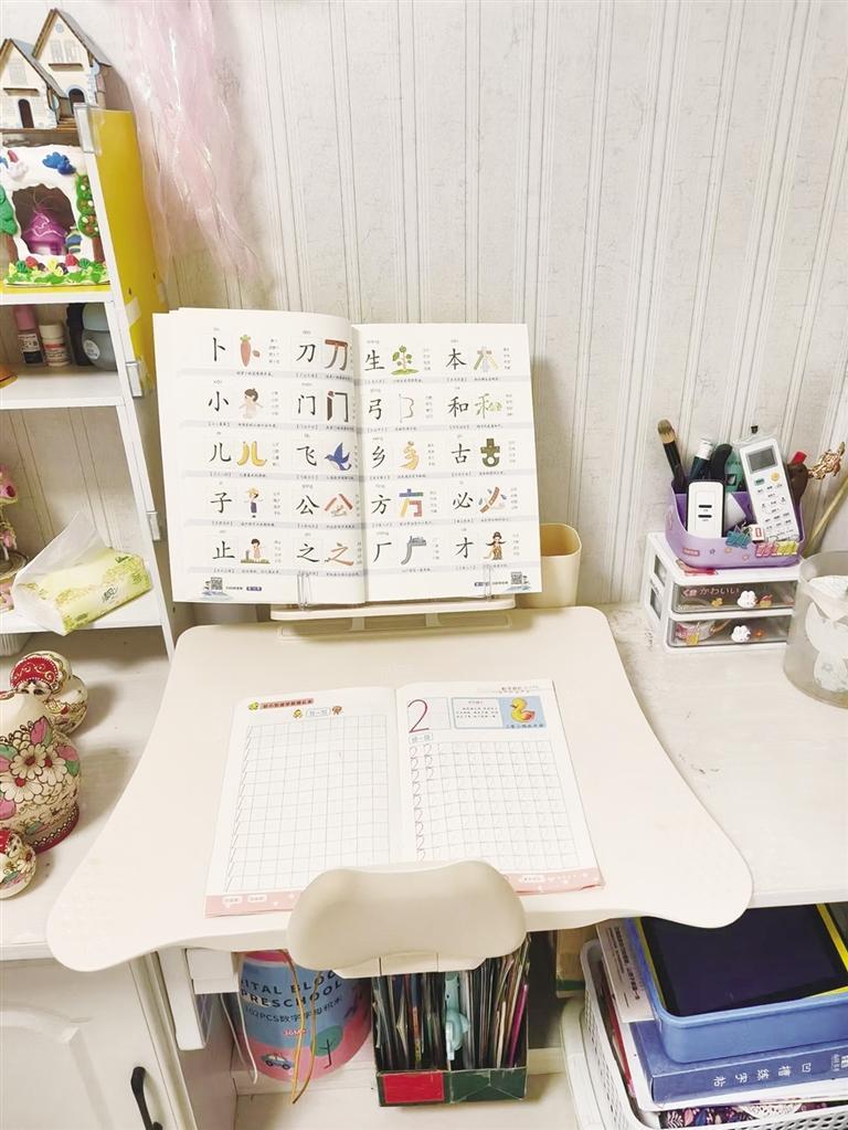 坐姿矫正器