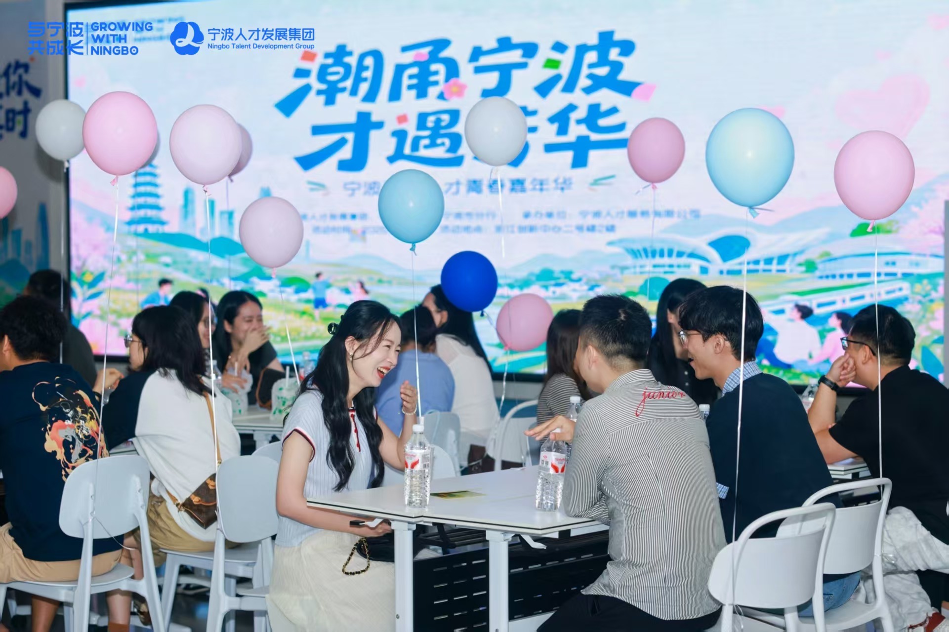 一面校友墙温暖一座城 1000余名青年人才齐聚2026宁波人才城市嘉年华
