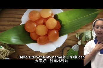 中国美食-粽子