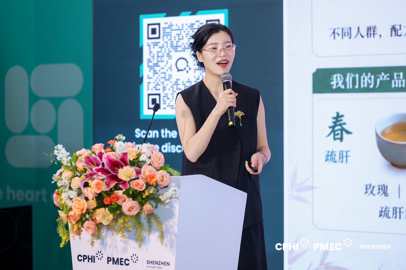 图:华夏古方品牌总经理江梦宇