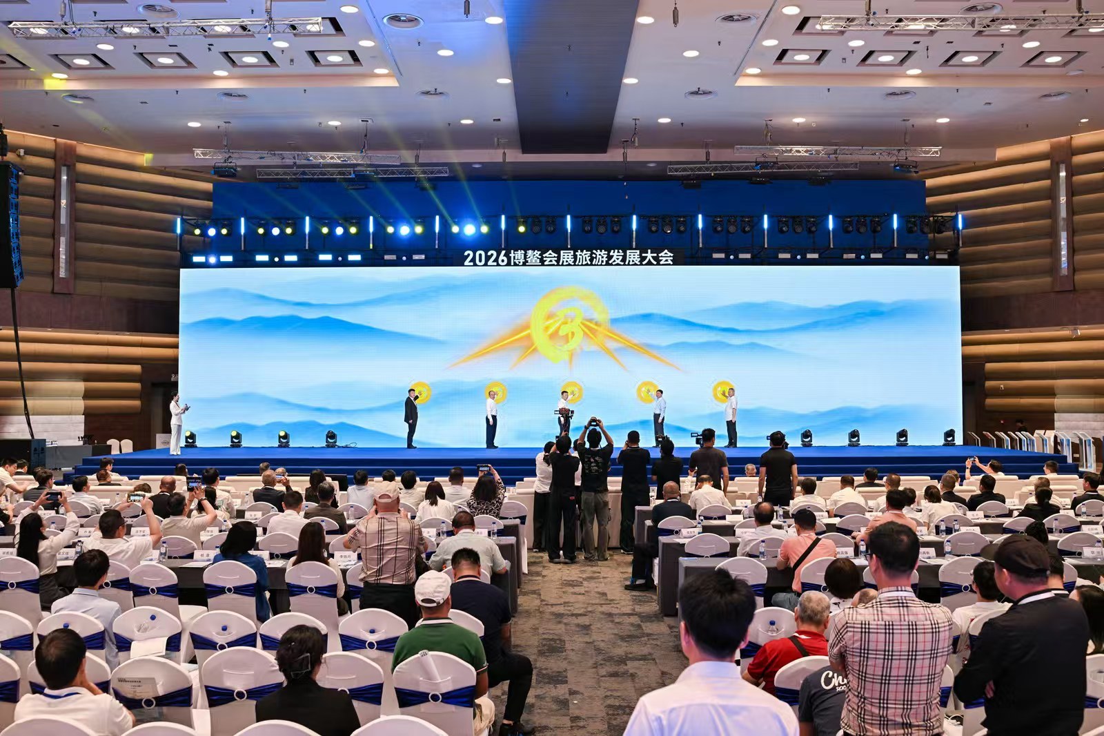 2026博鳌会展旅游发展大会盛大召开