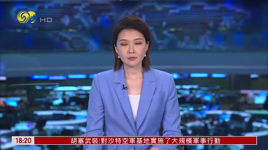 第十三届北京香山论坛15日开幕 中国国防部介绍论坛情况
