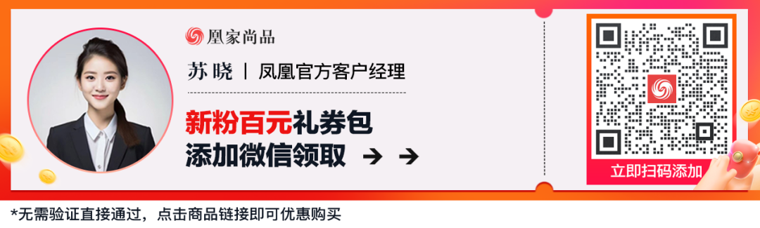 受损不可逆!美国原装进口氨糖膏,一抹发热好轻松