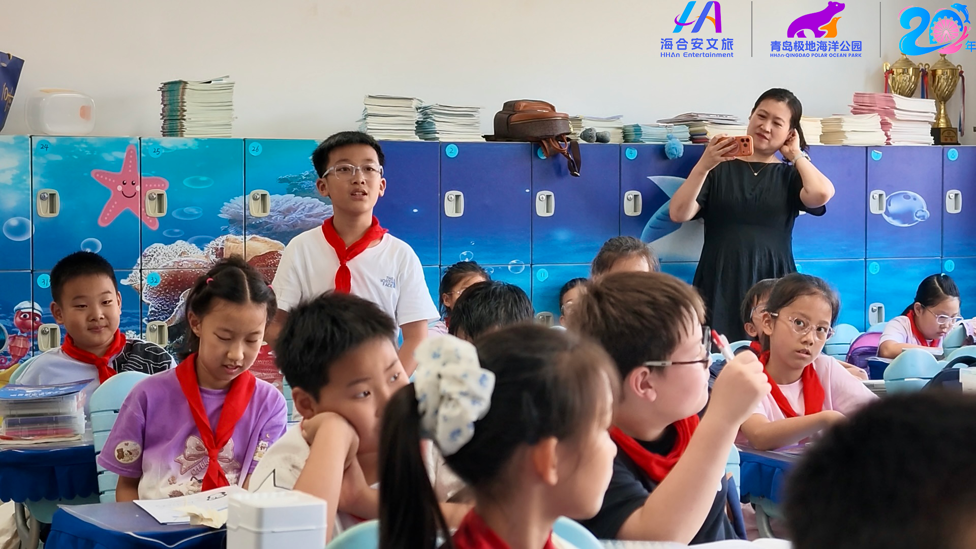 海洋科普进校园｜"我与北极熊的一天" 研学课开进青岛市实验小学四年级一班