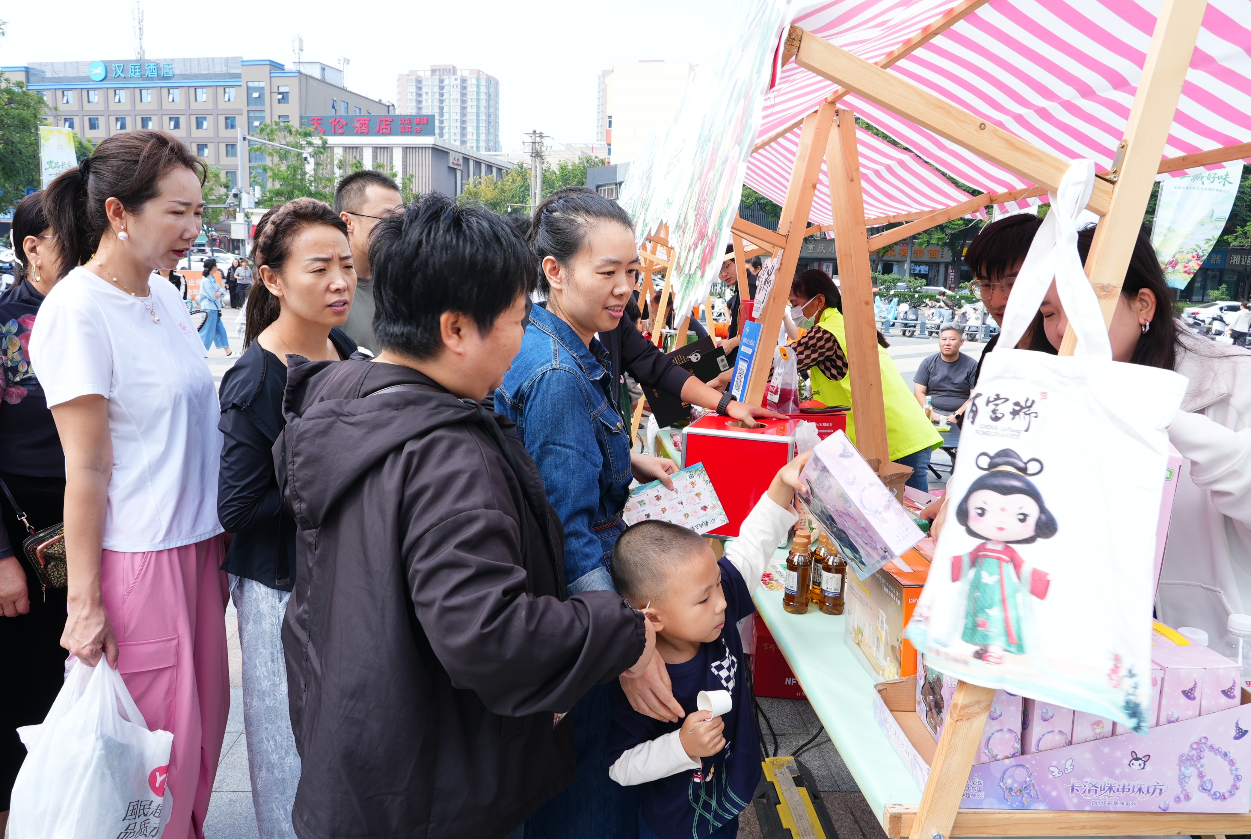 “豐品长安·一城好味”市级农业区域公共品牌好物推介会在西安举行