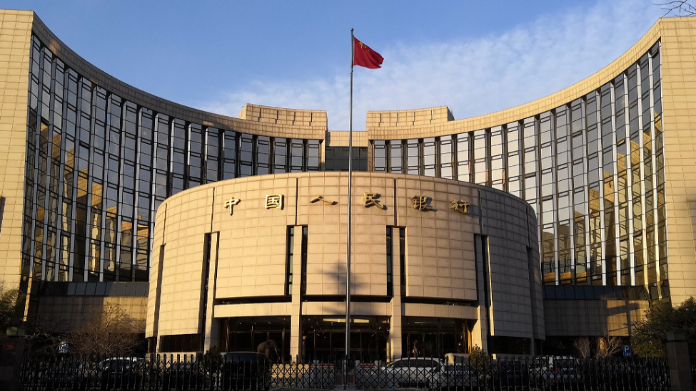 央行:前八个月社融增量累计23.91万亿元,8月末M2同比增长7.5%