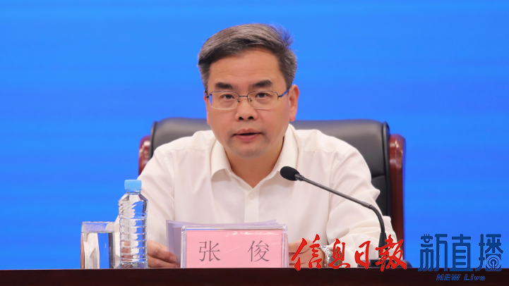 吉安市委副书记、市长张俊