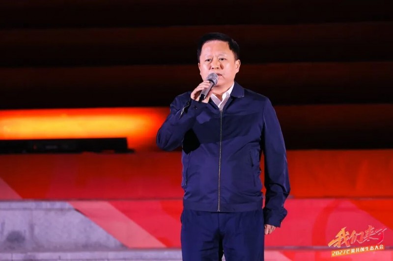 我们来了！芒果持续加大生态开放共创未来(图2)