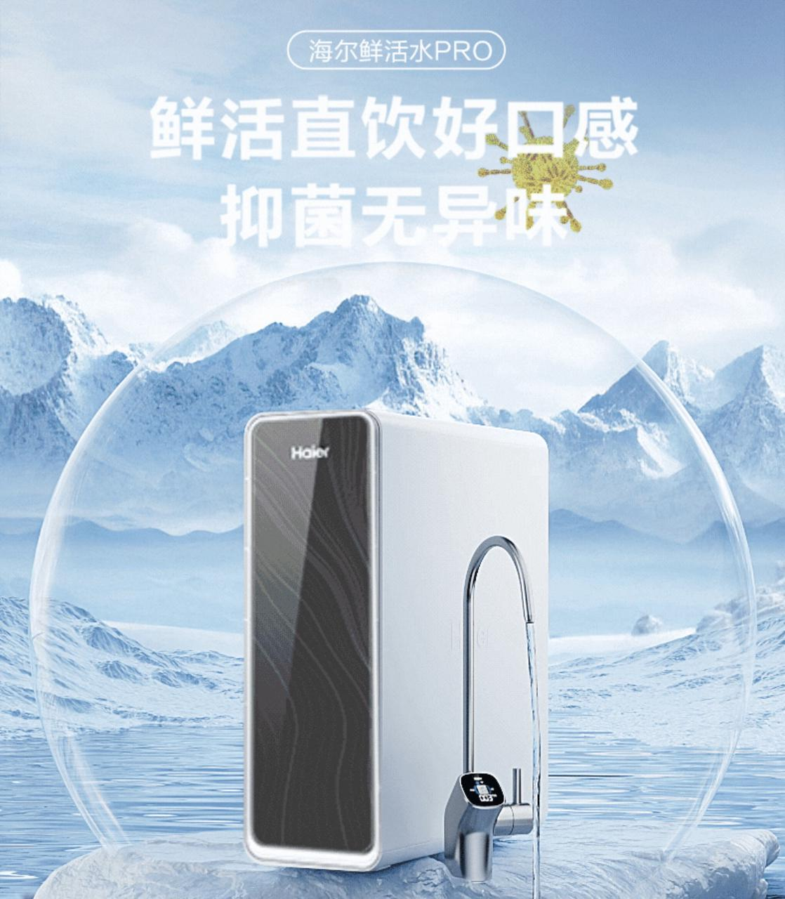 飞书稿件图片
